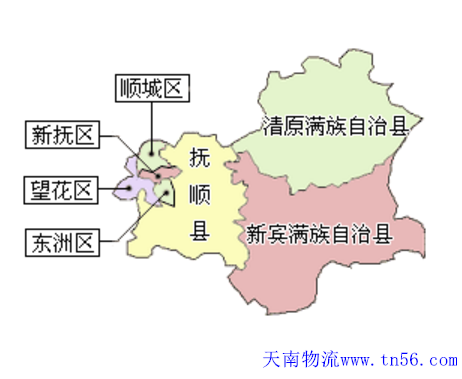 天南物流抚顺舆图