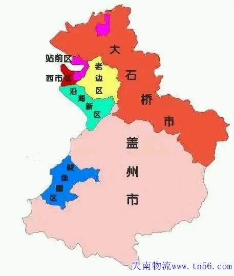 天南物流营口舆图