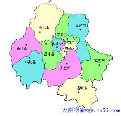 东莞到潍坊市物流舆图